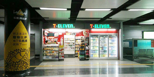 7-Eleven便利店加盟店