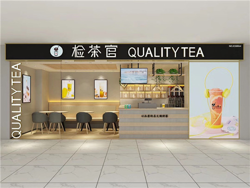 检茶官奶茶加盟展示