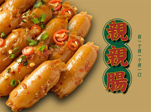 火车站赵姥姥的魅力呈现